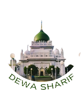 DewaSharif Logo