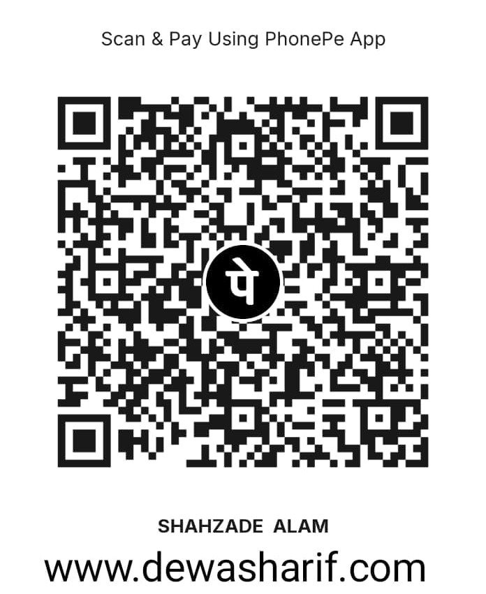 PhonePe Dynamic QR Code
